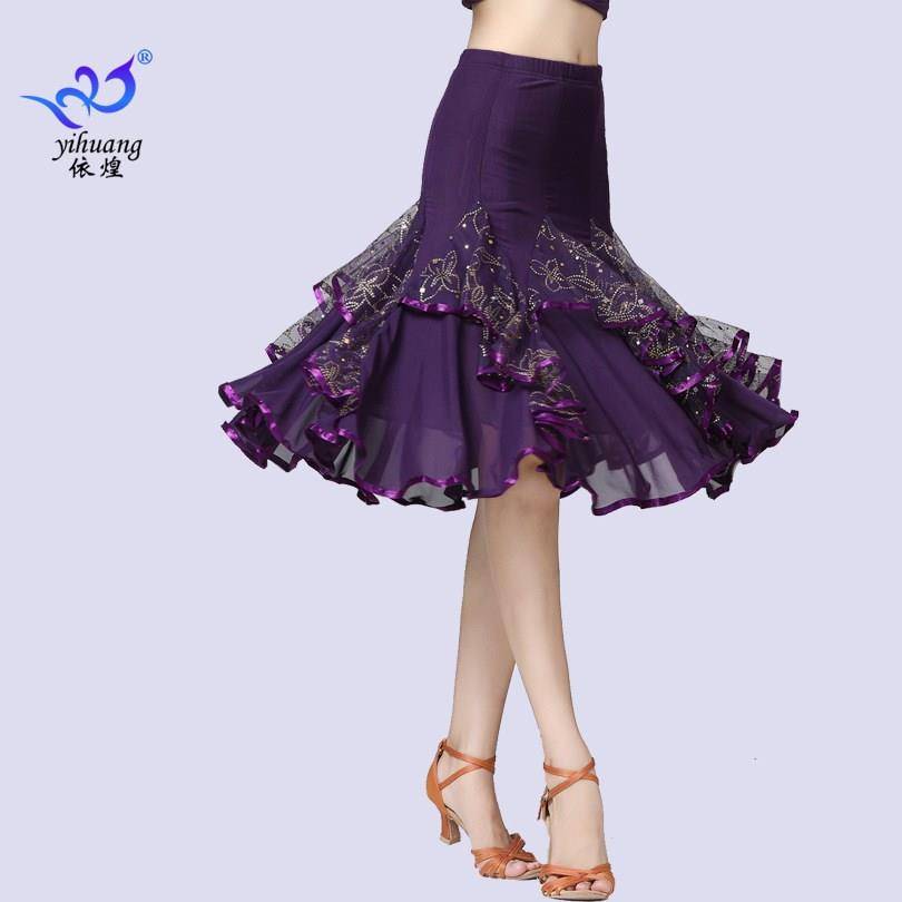 Love Dance Skirt Stage Performance Clothing Skirt Dance Dance Dance Dance Dress Performance Dance Dance Skirt Latin Dance Skirt