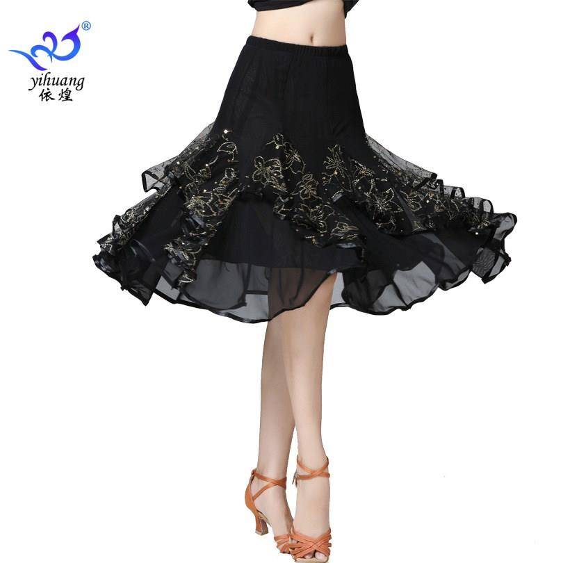 Love Dance Skirt Stage Performance Clothing Skirt Dance Dance Dance Dance Dress Performance Dance Dance Skirt Latin Dance Skirt