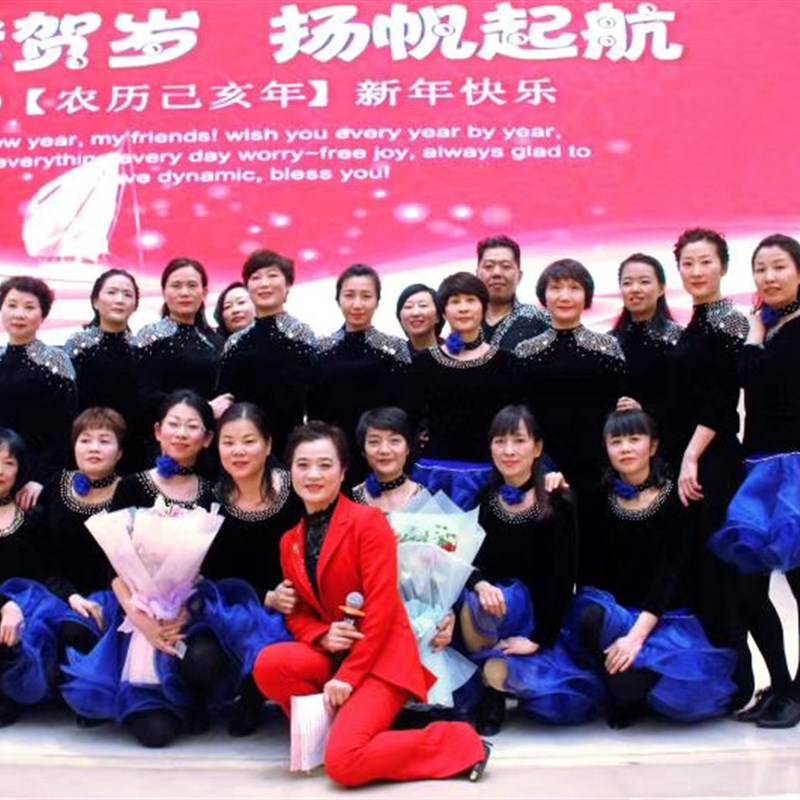 Latin dance clothing children's male Latin dance jacket boy competition service performance service men's adult x dance service performance