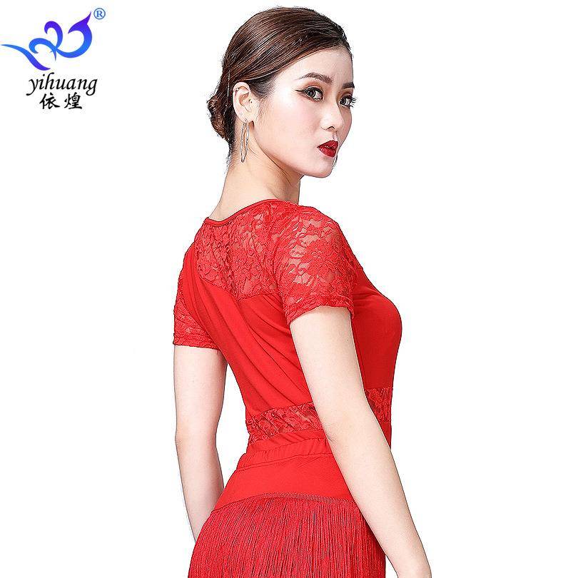 Latin sleeve dance clothes lace shirt short exercise exercise square clothes dance on Modern Malnet dance clothing nowadays