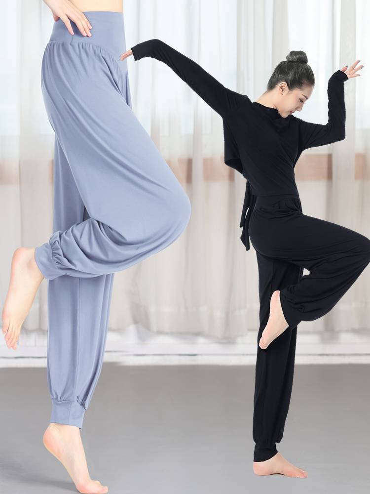 Dance pants practice clothing women's suit Latin dance Chinese classical modern dance -shaped dress shirt radish lantern pants