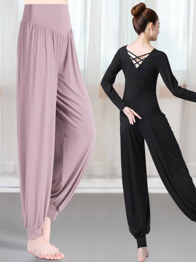 Dance pants practice clothing women's suit Latin dance Chinese classical modern dance -shaped dress shirt radish lantern pants