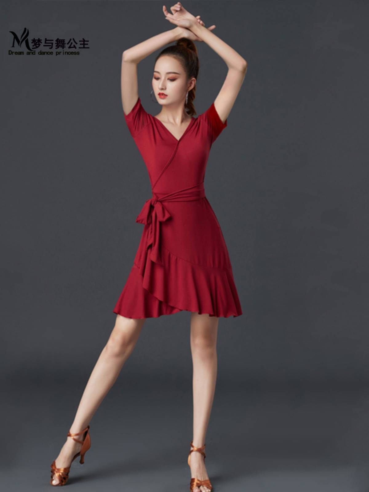 Latin dance service new dress adult dance clothing performance dance dance skirt black national standard dance skirt female exercise uniform