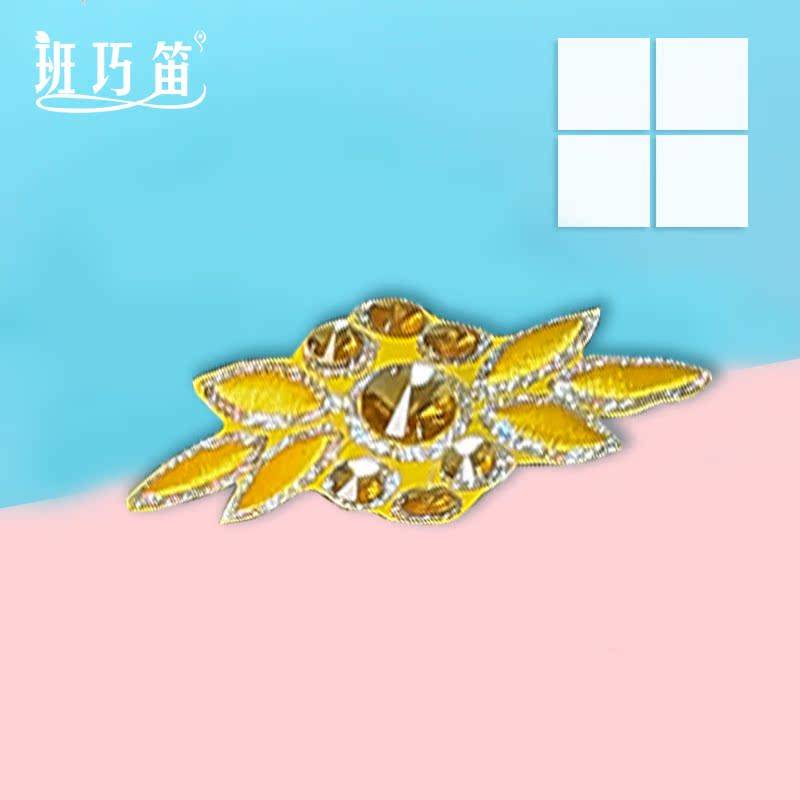 Embroidery - Yellow