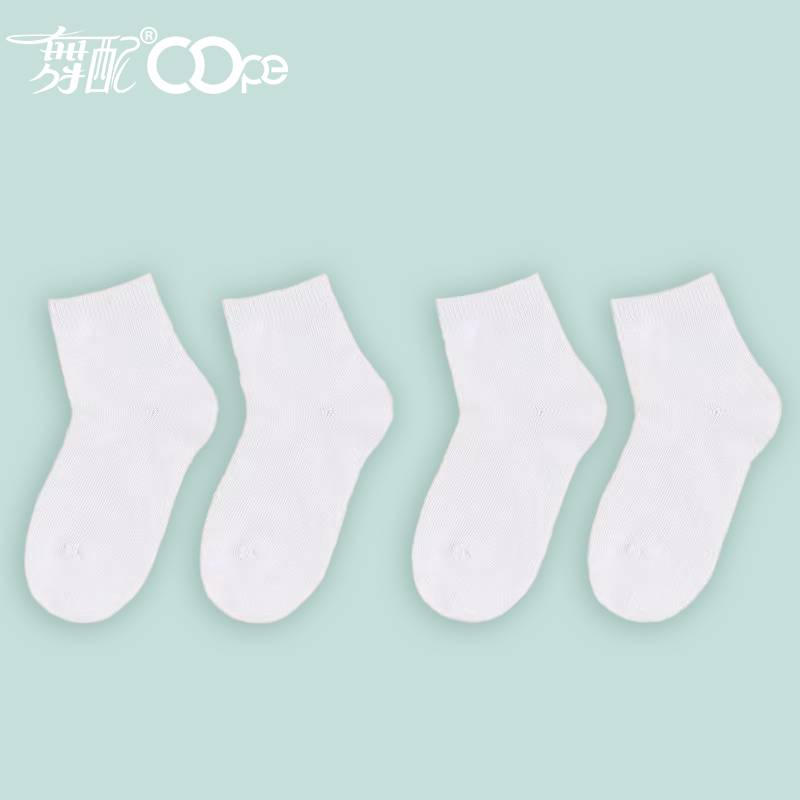 OOPE dance with Latin dance girl princess socks sock socks, children's dance socks, lace cotton white socks