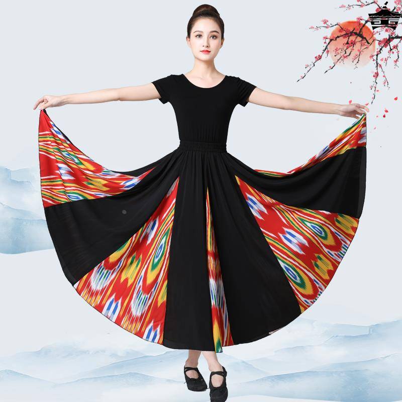 Wei nationality skirt new Xinjiang dance skirt skirt skirt dance skirt practitioner skirt female our dance dance skirt