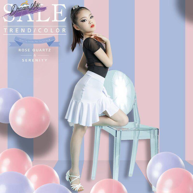 Summer professional Latin dance service girl practice service children's competition dance skirt set black and white short -sleeved high -level sense