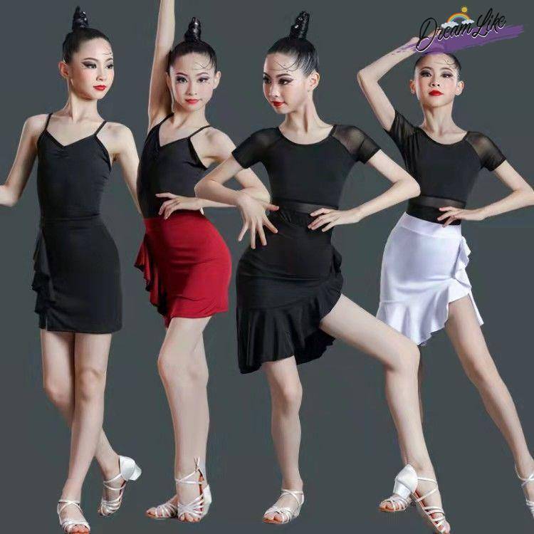 Summer professional Latin dance service girl practice service children's competition dance skirt set black and white short -sleeved high -level sense