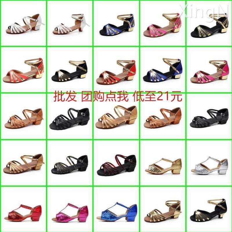 Girls Latin Dance Shoes Children Girls in Summer Sandals Soft Waves Children's Dance Shoes Dance Shoes