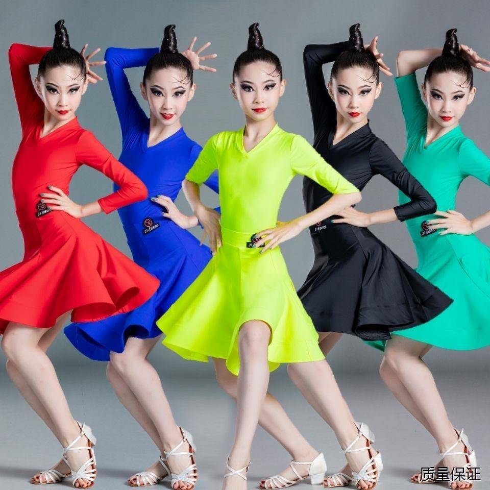 Latin dance service 2024 new split standard competition service girl Latin performance service practice service big skirt fish bone