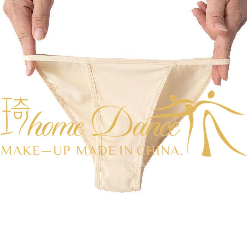 Free shipping Professional belly dance anti -glow without trace panties Ballet Latin dance performance invisible leggings adult children