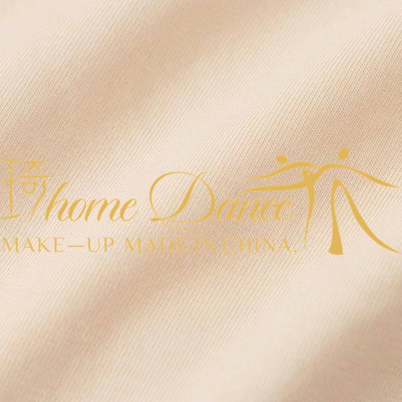 Free shipping Professional belly dance anti -glow without trace panties Ballet Latin dance performance invisible leggings adult children