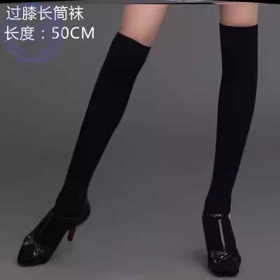 3 pairs of black