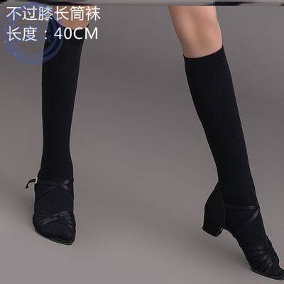 5 pairs of black