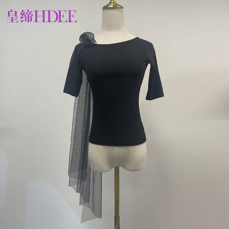 Emperor Latin Dance top new national standard dance player dance performance temperament dance performance exercise exercise modern dance girl