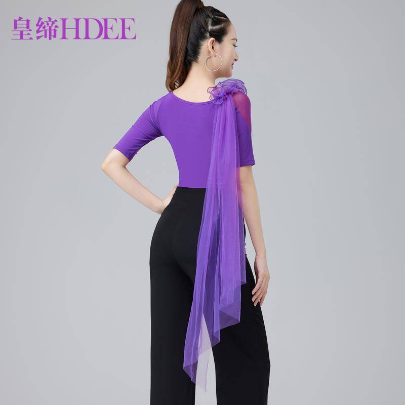 Emperor Latin Dance top new national standard dance player dance performance temperament dance performance exercise exercise modern dance girl