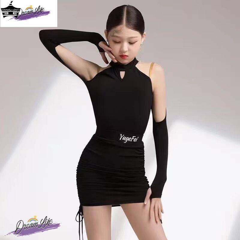 Latin dance bag hip skirt practice service girl professional dance clothes suspended girls spring, summer, spring and summer new national standard dance skirt