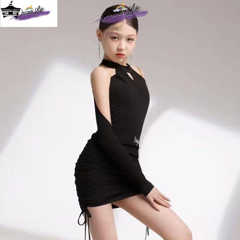 Latin dance bag hip skirt practice service girl professional dance clothes suspended girls spring, summer, spring and summer new national standard dance skirt