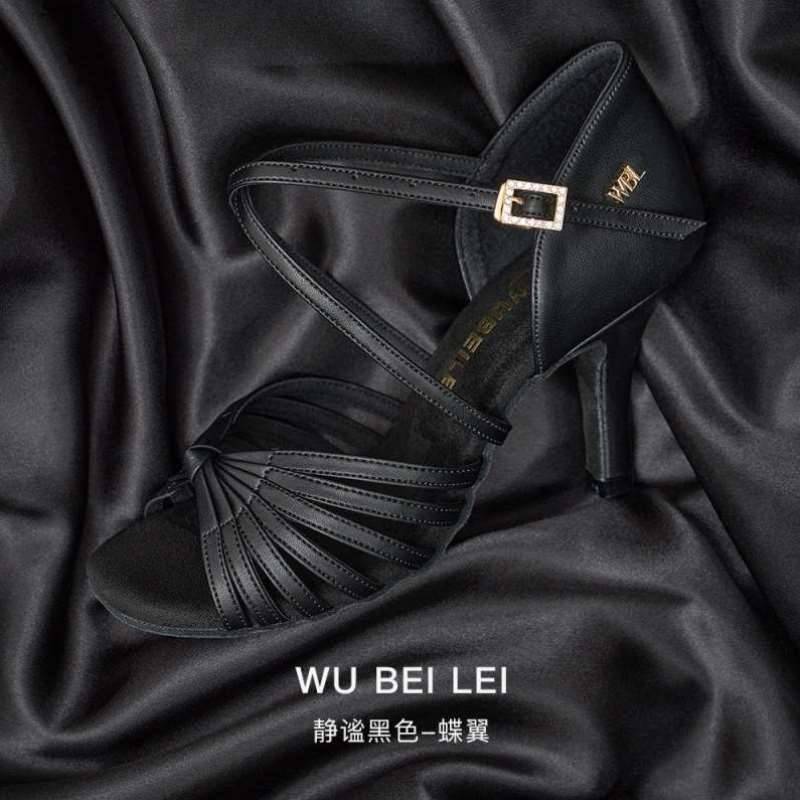 The women's shoes and shoes don't exhaust Latin adults and middle-foot training
