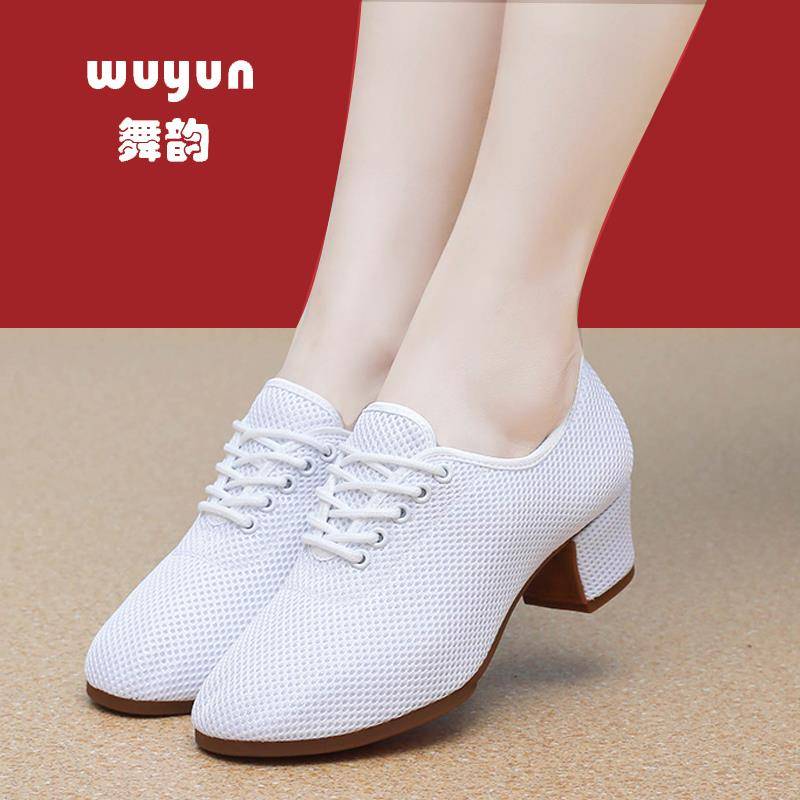 Dance Shoes Female Net Cloth Bading Dance Shoes Latin Dance Shoes Female Adult Soft Body Dance Shoes Square Dance Shoes