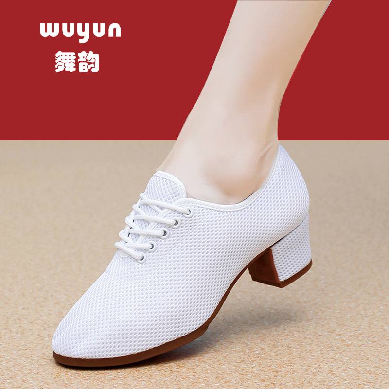 Dance Shoes Female Net Cloth Bading Dance Shoes Latin Dance Shoes Female Adult Soft Body Dance Shoes Square Dance Shoes