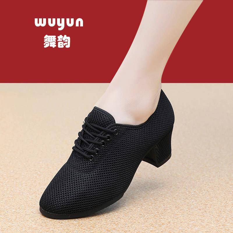 Dance Shoes Female Net Cloth Bading Dance Shoes Latin Dance Shoes Female Adult Soft Body Dance Shoes Square Dance Shoes