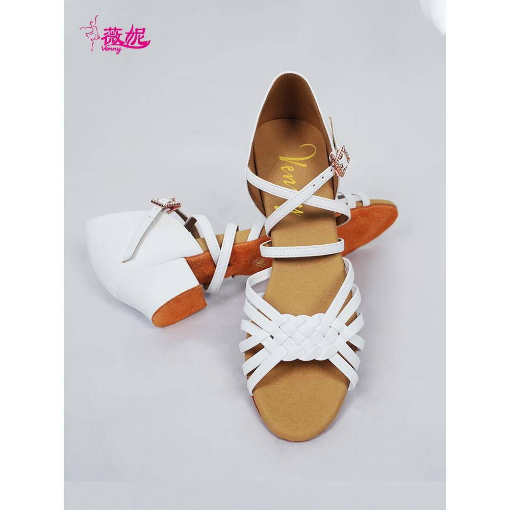 Winifred Latin girls' soft-shoes competition