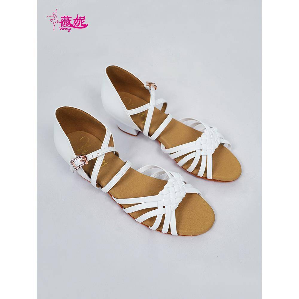 Winifred Latin girls' soft-shoes competition