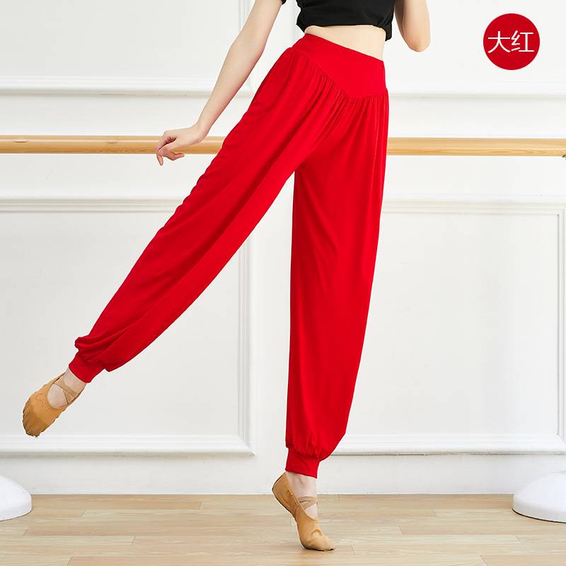 230 grams of quality Modal casual dance clothing lantern pants women's loose practice pants adult Latin dance pants