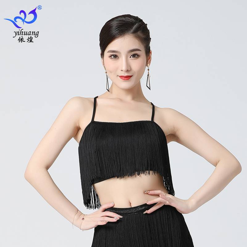Latin Dance Belly Dance Suscis Top Campaign Wrapped Dance Dance Performance Dance Dance Exercise Family Performance Service
