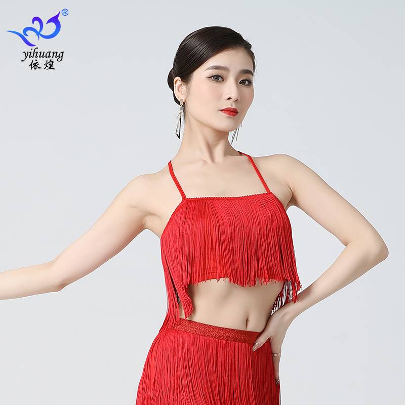Latin Dance Belly Dance Suscis Top Campaign Wrapped Dance Dance Performance Dance Dance Exercise Family Performance Service