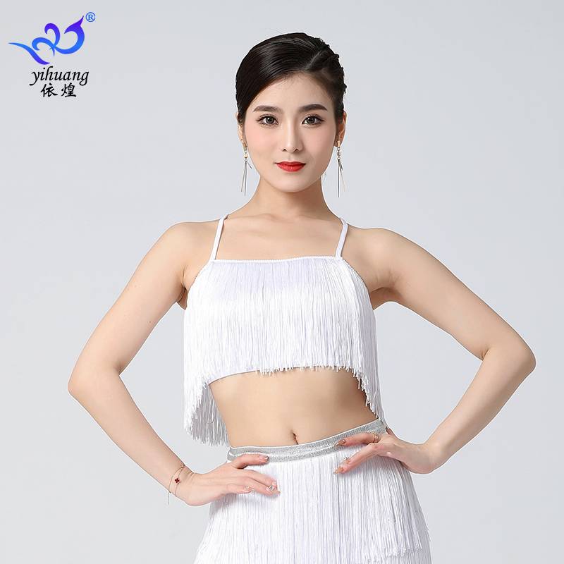 Latin Dance Belly Dance Suscis Top Campaign Wrapped Dance Dance Performance Dance Dance Exercise Family Performance Service