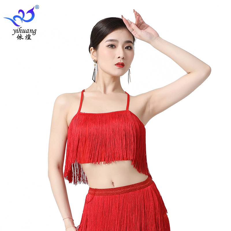 Latin Dance Belly Dance Suscis Top Campaign Wrapped Dance Dance Performance Dance Dance Exercise Family Performance Service