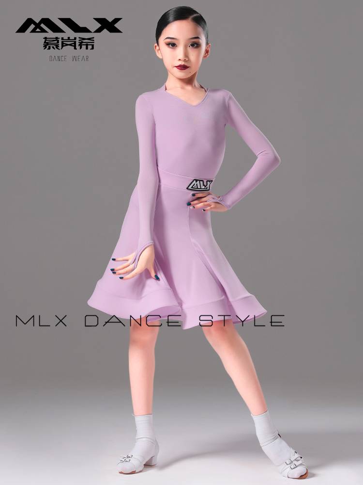 MLX children's new Latin dance service children's competition standard stipulates the division set dance training performance service
