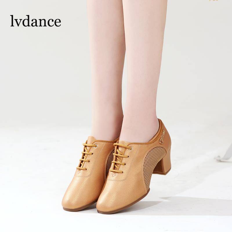 Professional Latin Dance Shoes Teacher Shoes Female Dance Shoes Adult Soft Bottom Plaza Dance Shoes and Water Soldier Paying Dance Shao Shoes