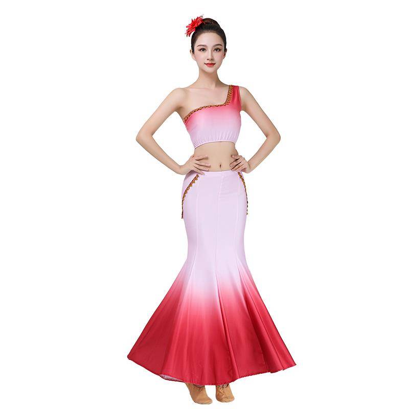 Dai performances, female fish tail skirt peacock dance dance skirt, dance skirt practice skirt performance clothing