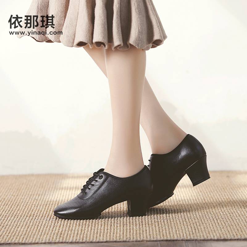 Spot body professional Latin dance shoes ladies Cheng Wan year high -heeled leather dance shoe, water soldier square teacher