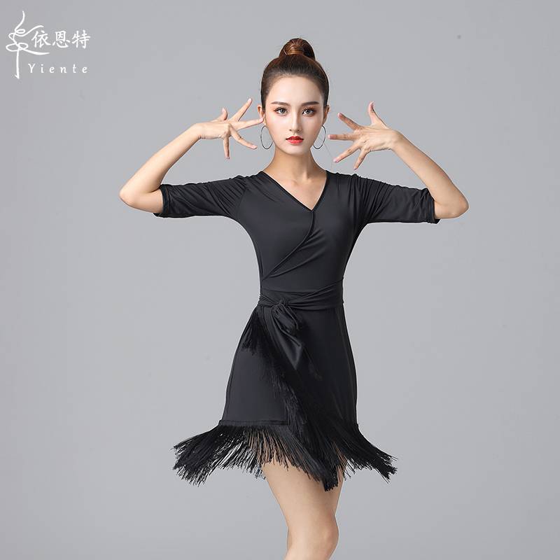 Latin dance service female adult 2024 new tassel dress competition performance professional exercise dance skirt