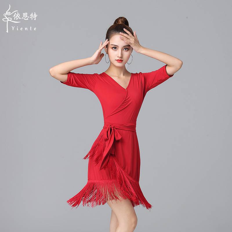 Latin dance service female adult 2024 new tassel dress competition performance professional exercise dance skirt