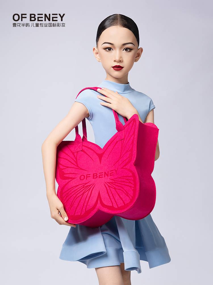 New national standard dance girls divertamine large -capacity hand -to -crossed cross -bag Latin dance children's makeup backpack