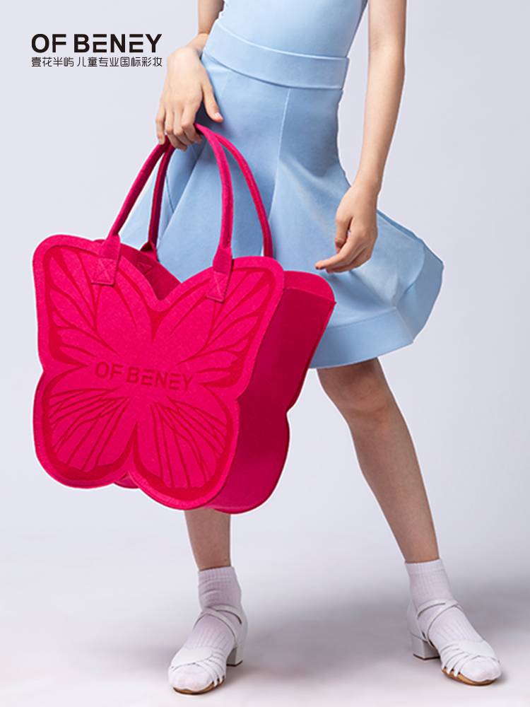 New national standard dance girls divertamine large -capacity hand -to -crossed cross -bag Latin dance children's makeup backpack