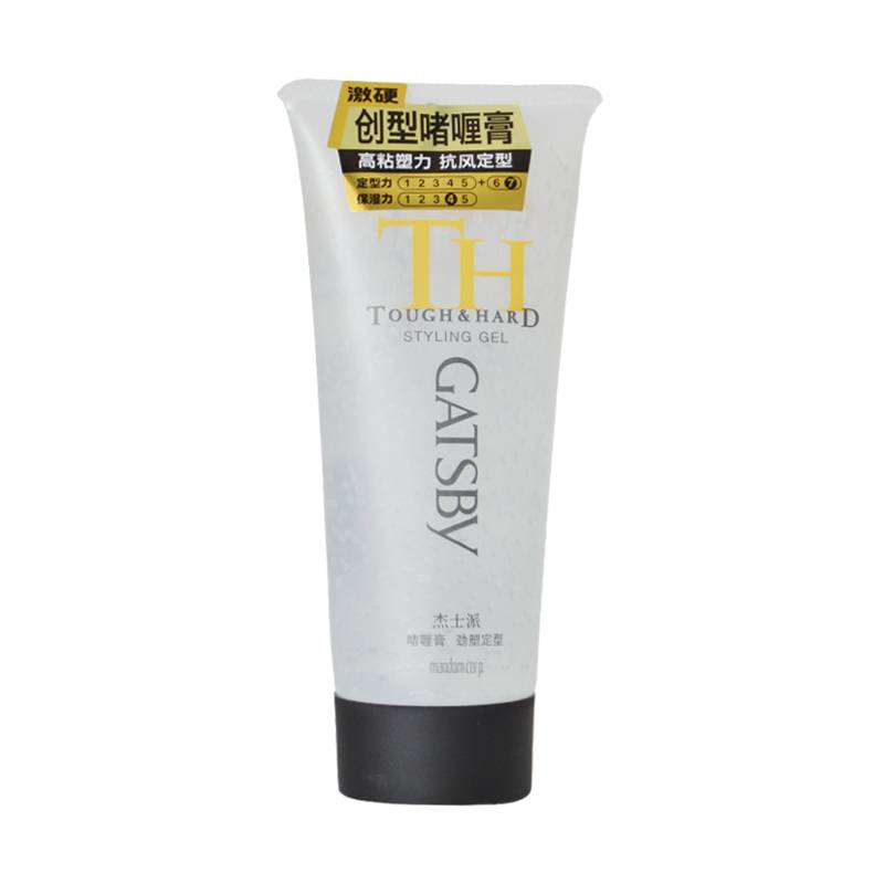 Latin dance brilliant gel cream hair glue brighten the oil national standard dance plate dance competition, modern oil head brighter hair oil