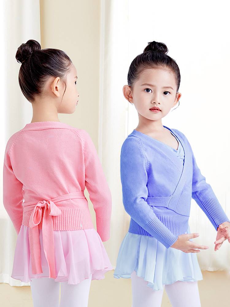 Children's Latin dance service girl dance clothing sweater jacket autumn and winter jacket shawl, girls to practice uniforms
