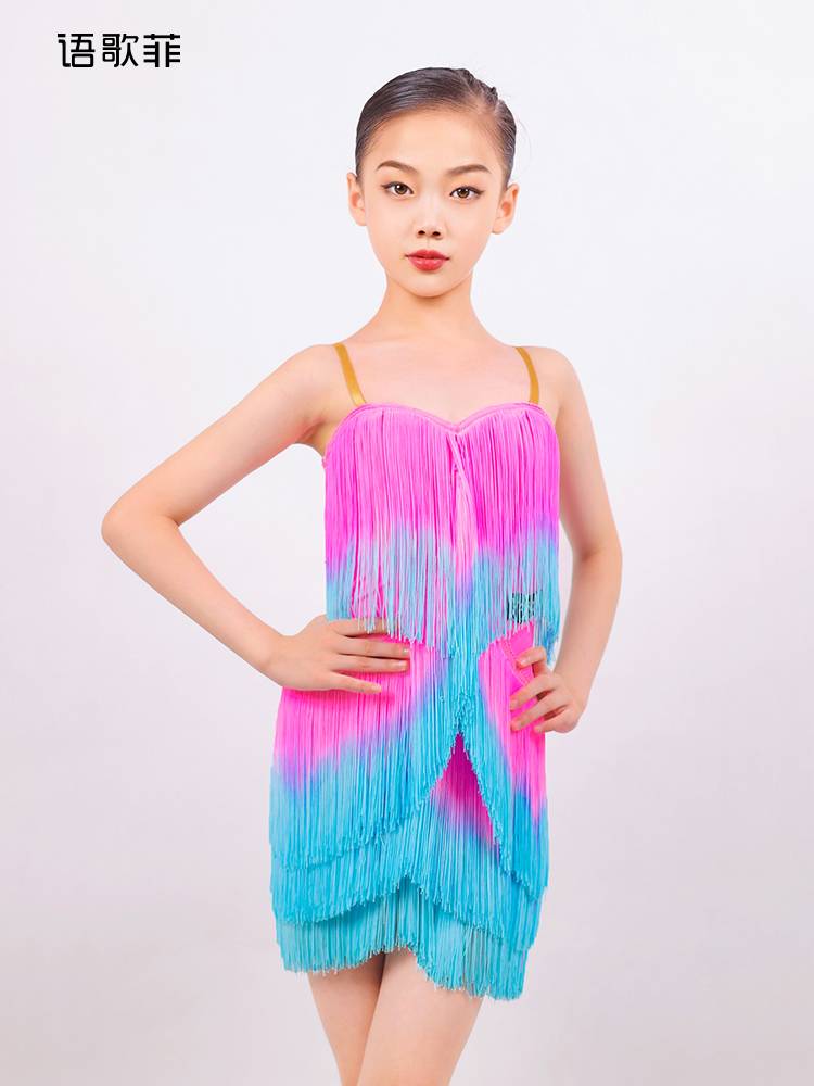 ♪ Singing the philadin choreographer girls' summer high-end senses ♪