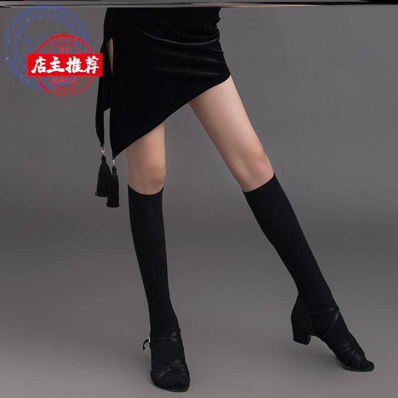 Latin dance socks Spring and summer professional Latin dance socks black children, children's net sockings, pantyhose dance socks