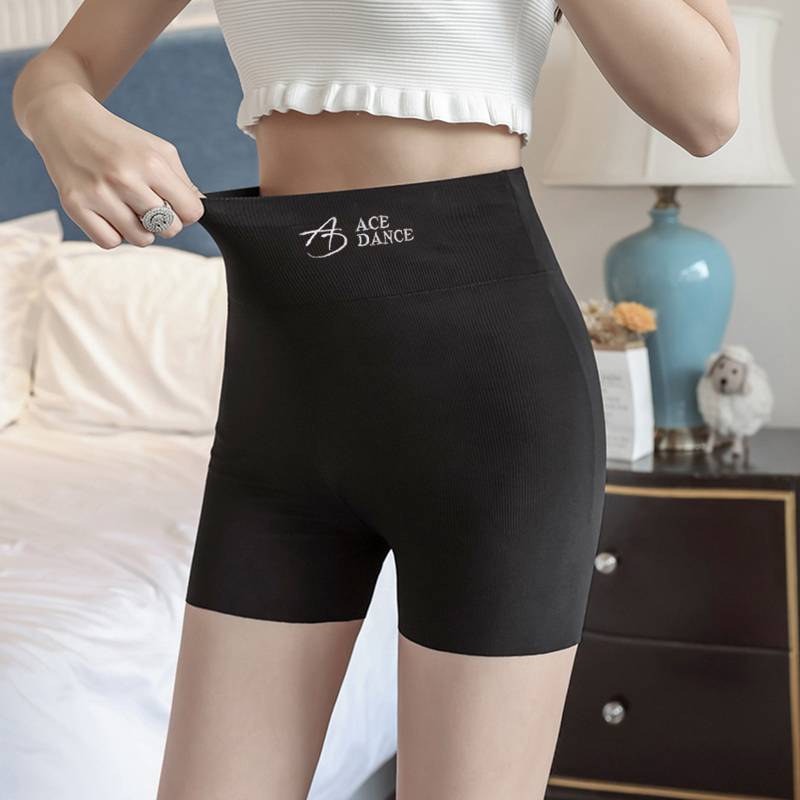 Ace Dance Rose adult adult Latin dance wide waist, abdomen, anti-walking diaphragm trousers zb-12