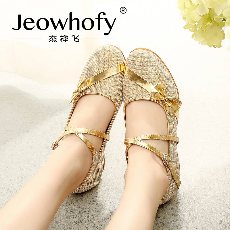 Autumn and winter girl Latin dance shoes children girl girl dance shoes soft bottom low heel practicing shoes performance crystal