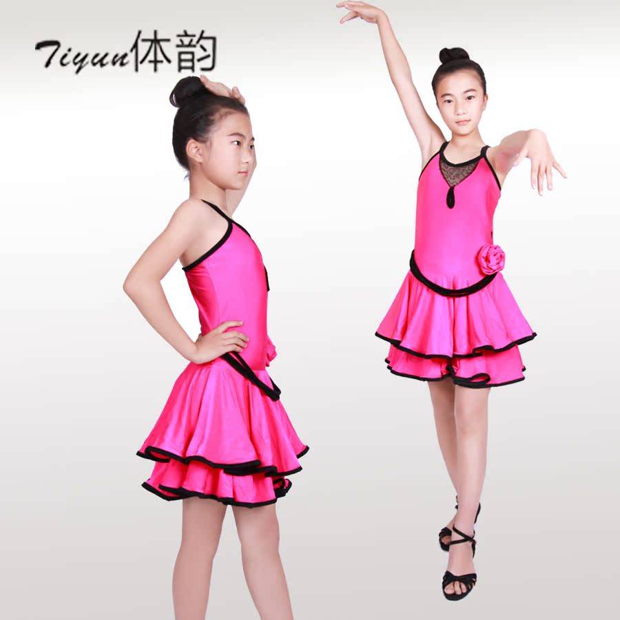 Qingcang special offer children Latin dance spring, summer and autumn dress dancing dancing skirt female long -sleeved suspender Latin competition practice skirt