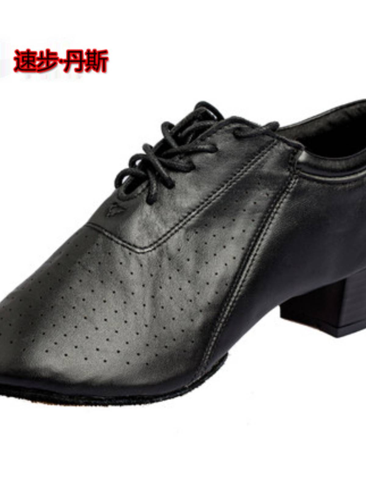 Leather Dance Shoes Female Broken Code Cow Pacific Latin Professional National Standard Friendship Intellectual Friendship Following Plaza Dancing Practice Shoes