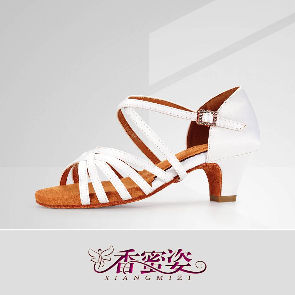 Professional Latin dance shoes Children, girls, girls with beginners, children with soft base dance white dance shoes